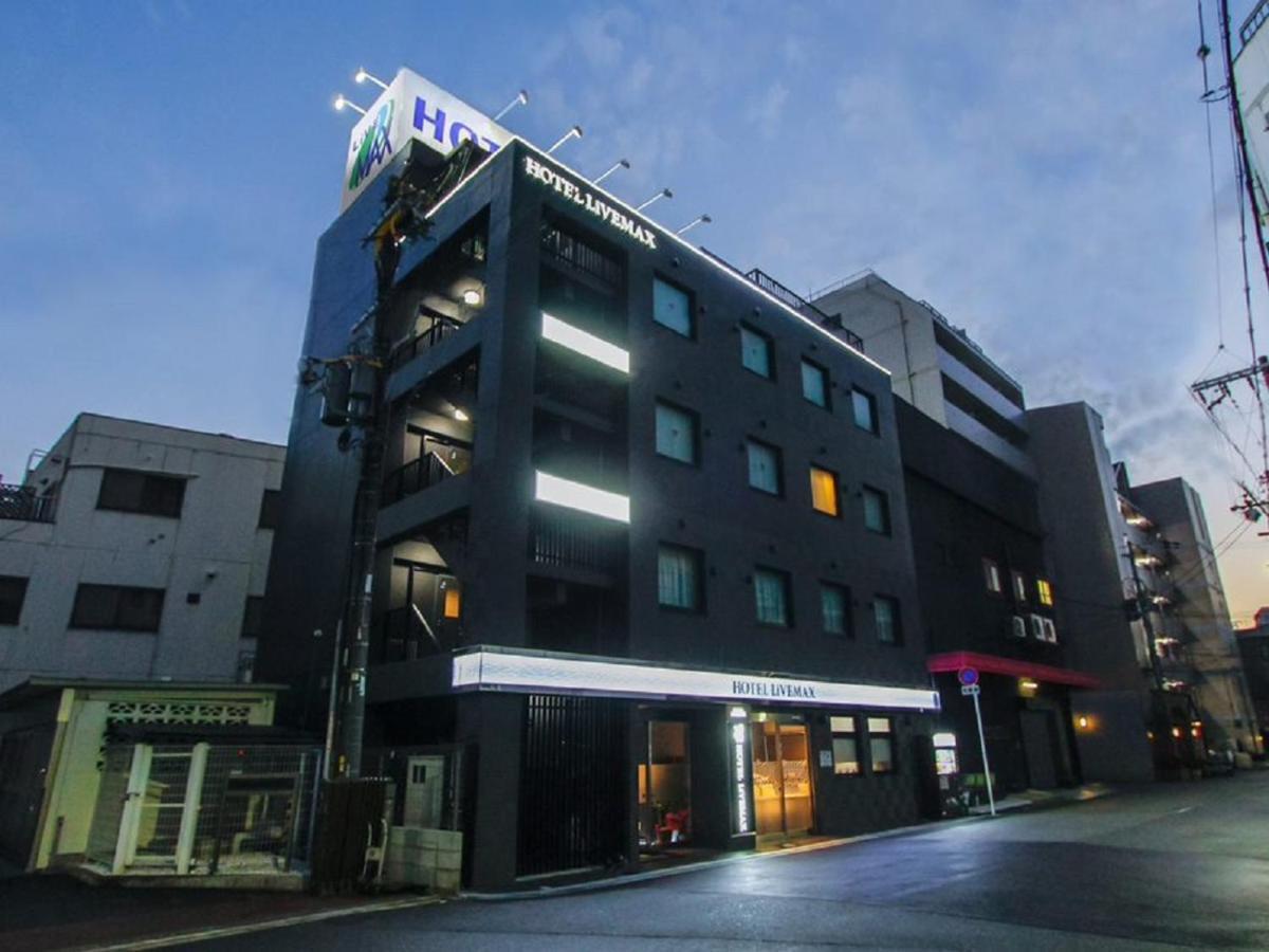 Hotel Livemax Osaka Umeda Nakatsu Zewnętrze zdjęcie