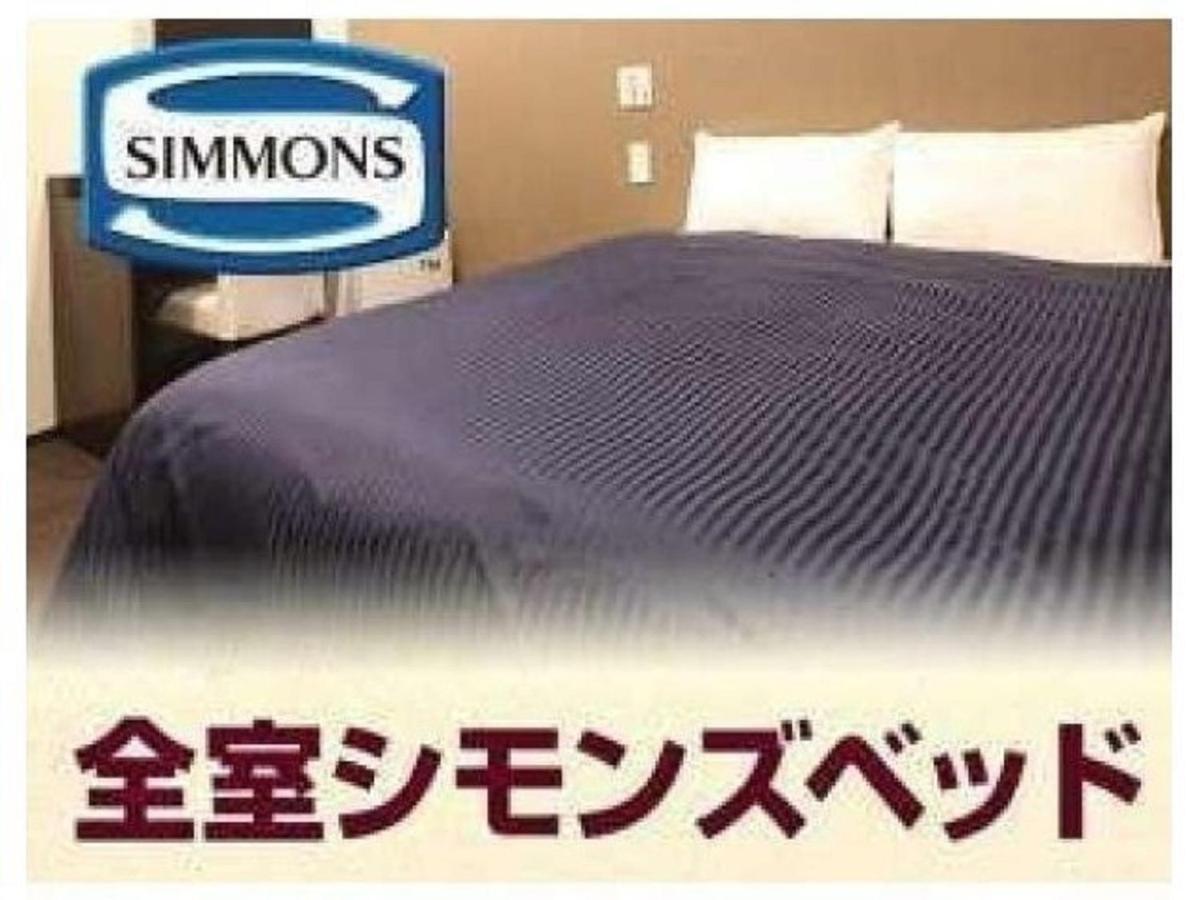 Hotel Livemax Osaka Umeda Nakatsu Zewnętrze zdjęcie