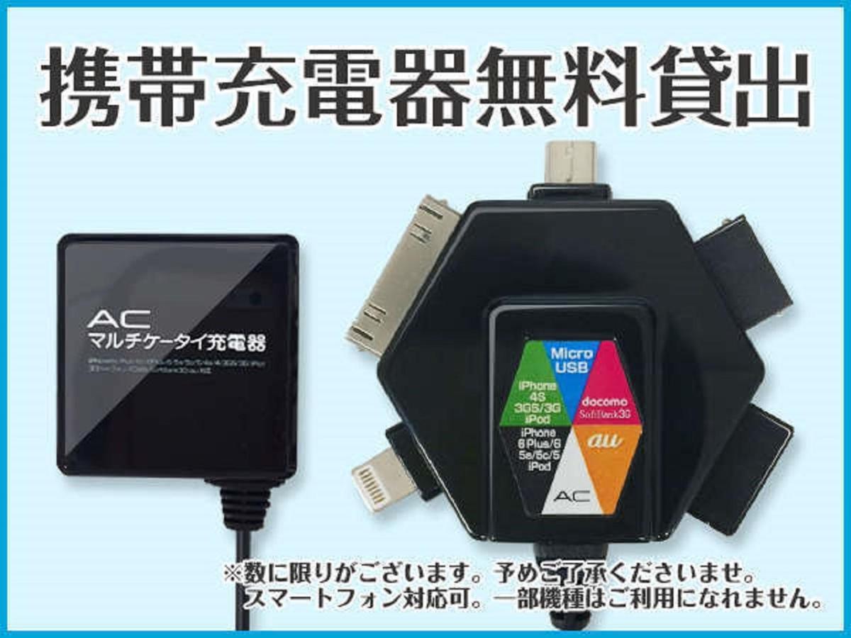 Hotel Livemax Osaka Umeda Nakatsu Zewnętrze zdjęcie