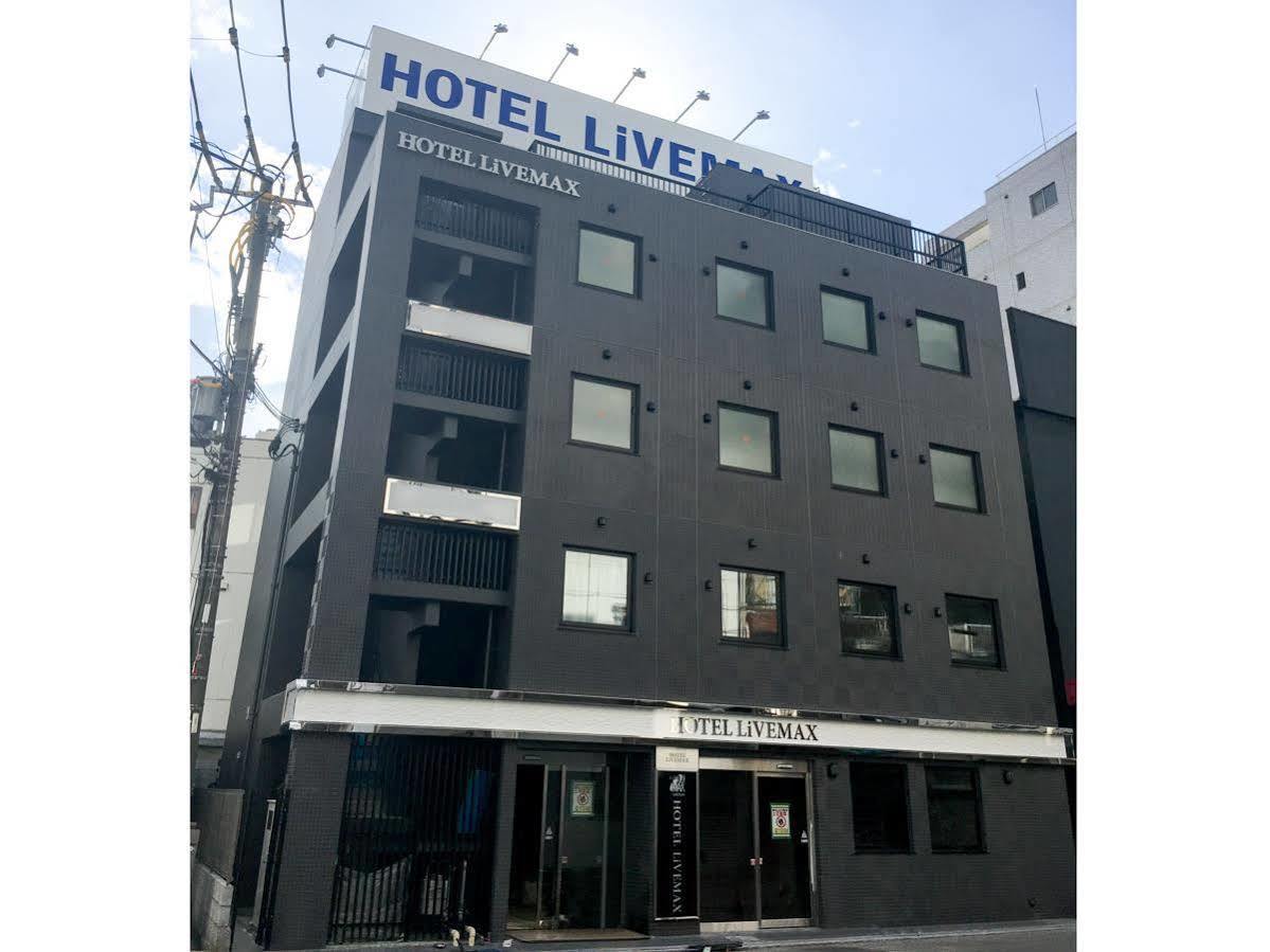 Hotel Livemax Osaka Umeda Nakatsu Zewnętrze zdjęcie