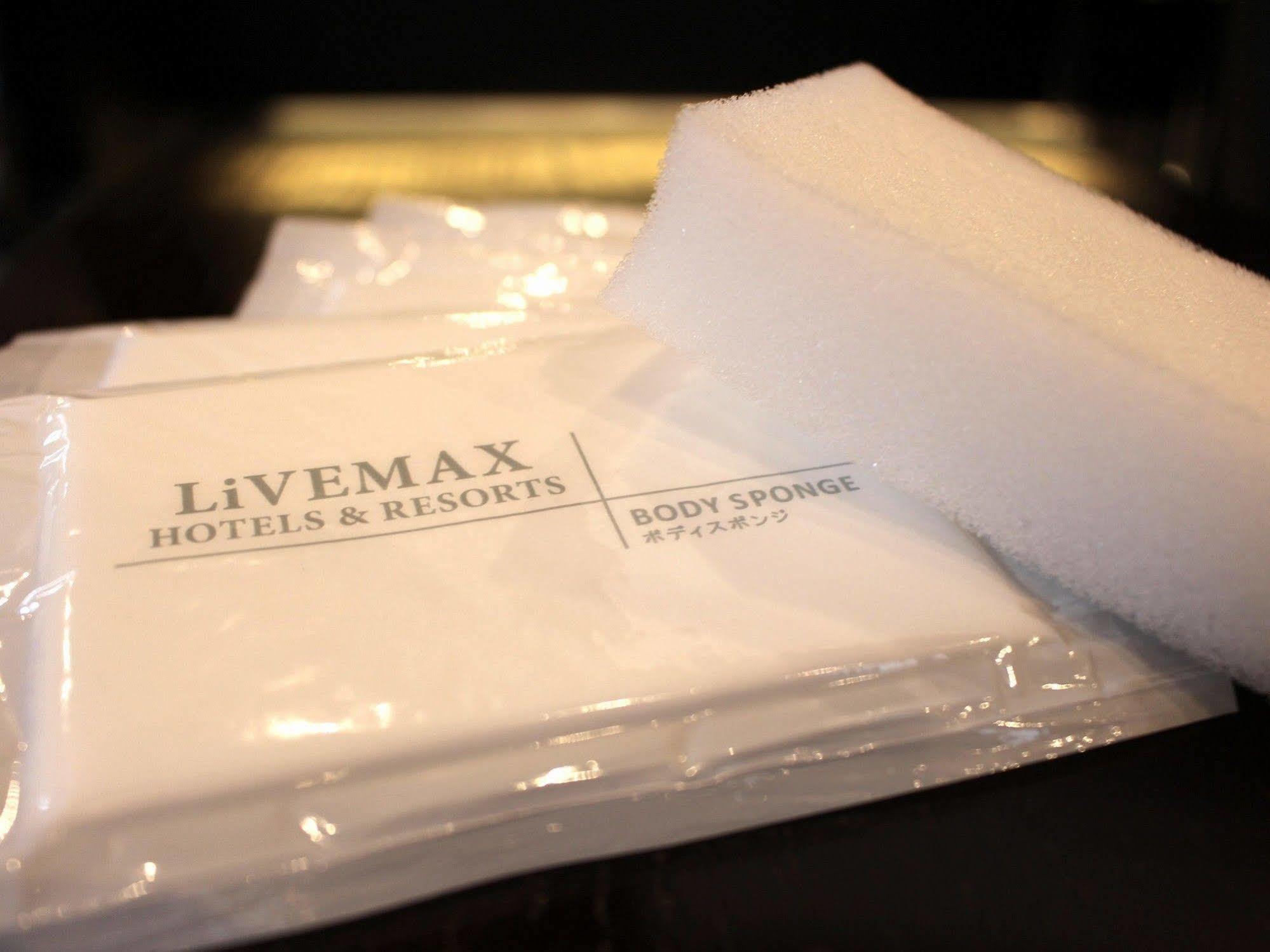 Hotel Livemax Osaka Umeda Nakatsu Zewnętrze zdjęcie