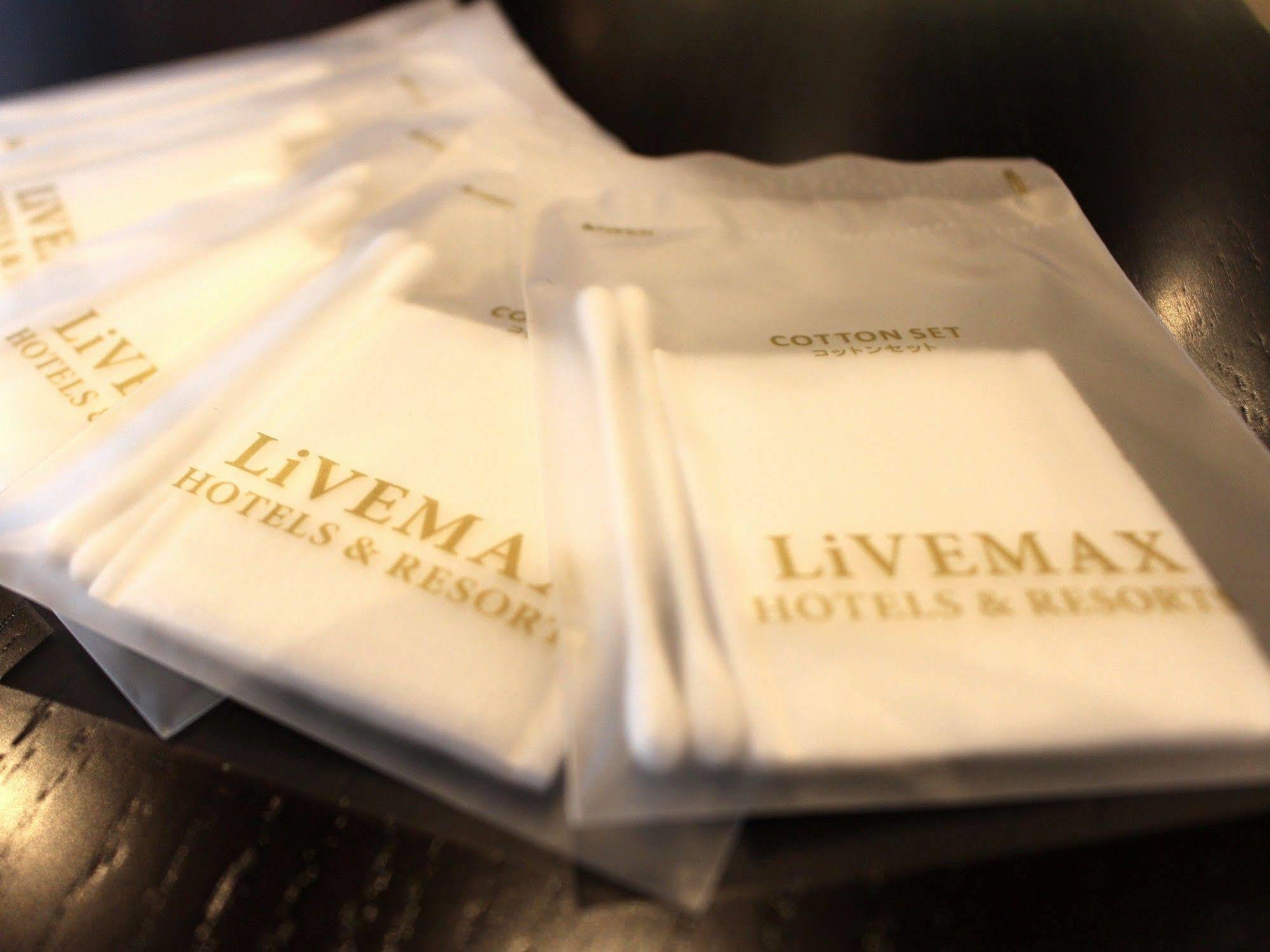 Hotel Livemax Osaka Umeda Nakatsu Zewnętrze zdjęcie