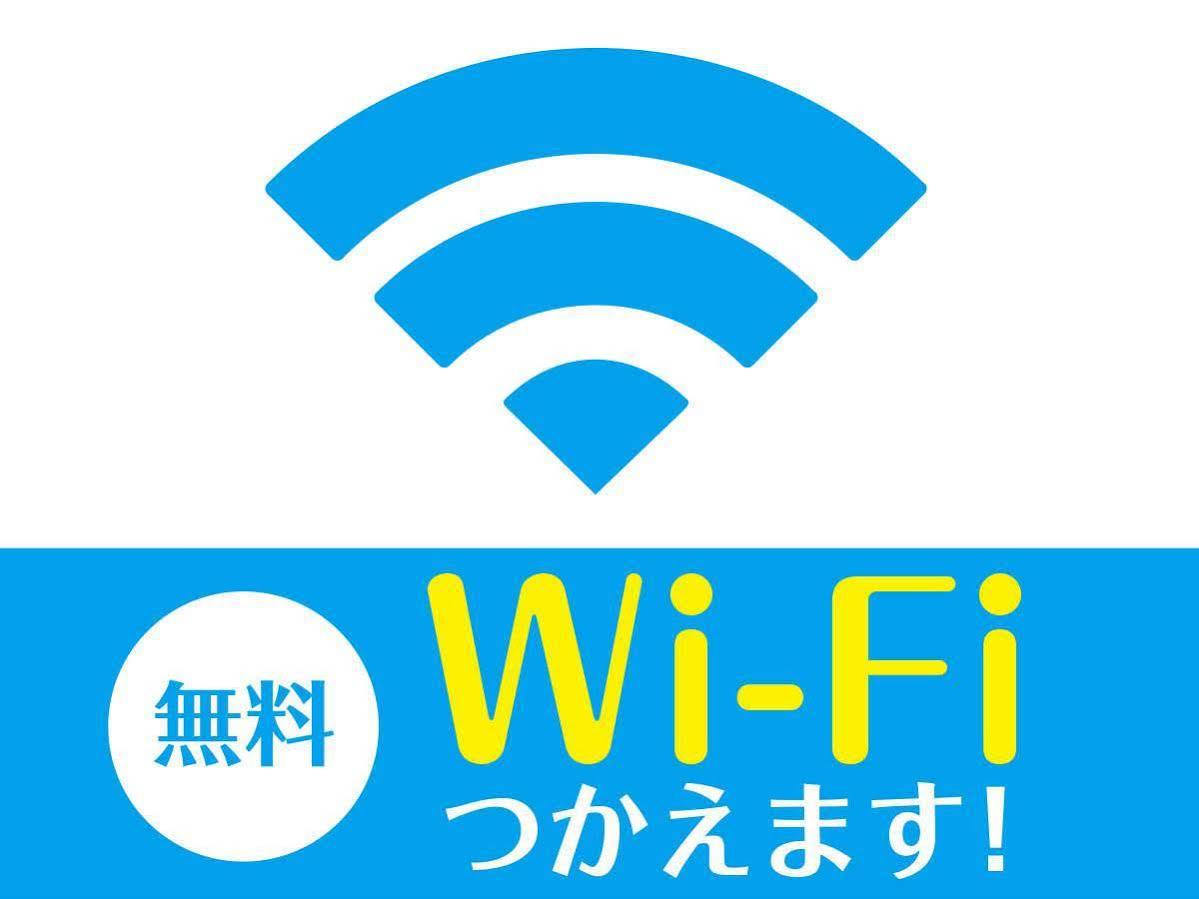 Hotel Livemax Osaka Umeda Nakatsu Zewnętrze zdjęcie