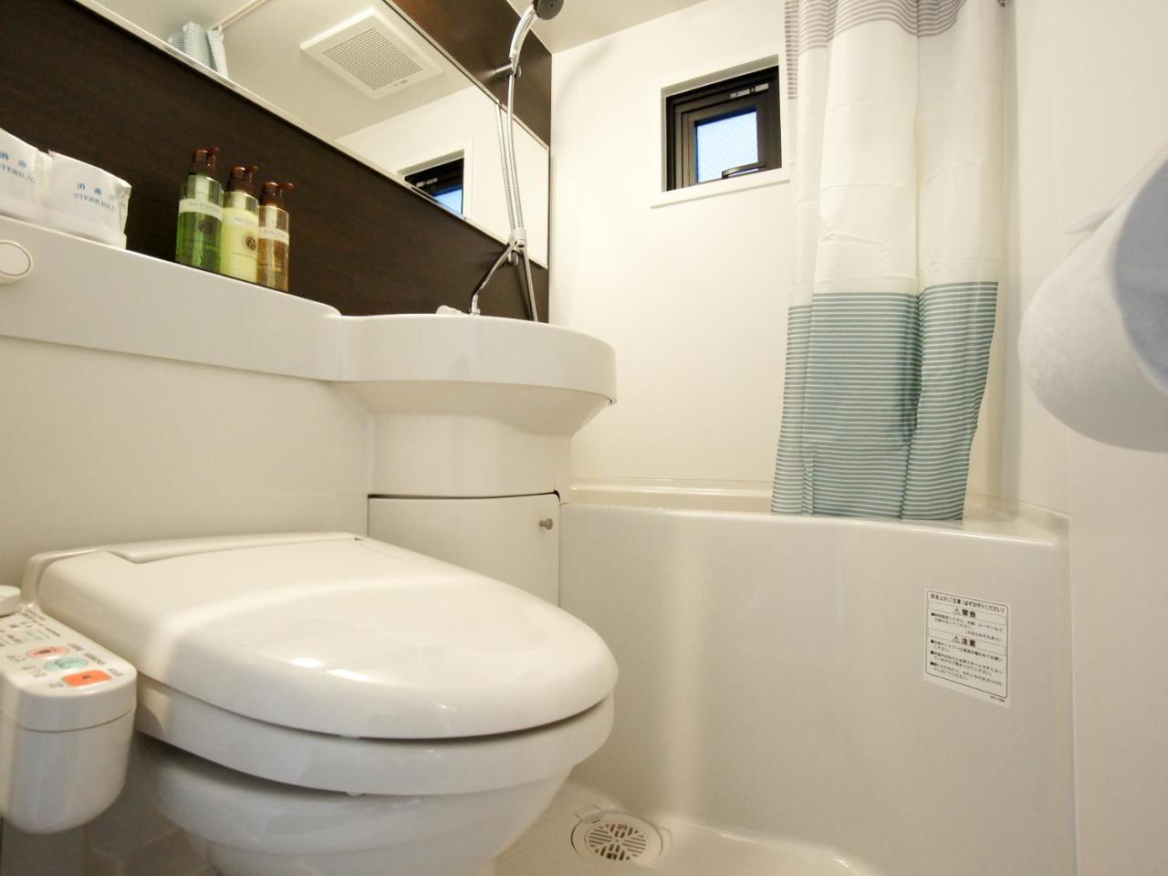 Hotel Livemax Osaka Umeda Nakatsu Zewnętrze zdjęcie